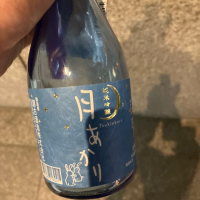 
            月あかり_
            hioさん