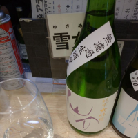 兵庫県の酒