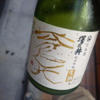 東京都の酒