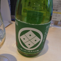 
            真野鶴_
            hioさん