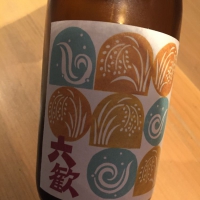 六歓