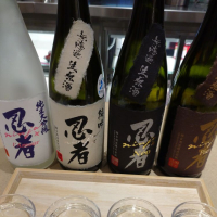 
            忍者_
            hioさん