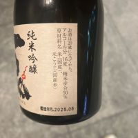 一品のレビュー by_hio