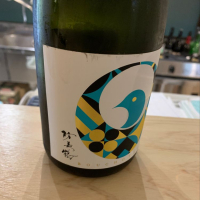 防長鶴