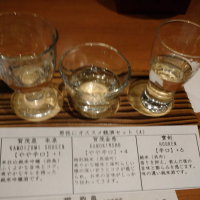 
            宝剣_
            hioさん