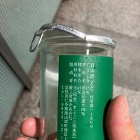 七冠馬のレビュー by_hio