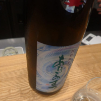 宮城県の酒