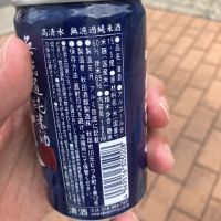 高清水のレビュー by_hio
