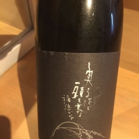 
            萬歳_
            hioさん
