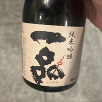 一品