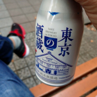 
            多満自慢_
            hioさん