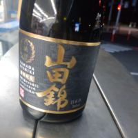 
            月桂冠_
            hioさん