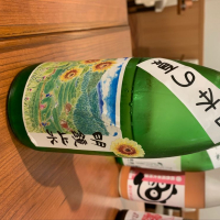 
            明鏡止水_
            hioさん