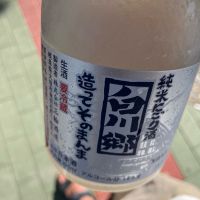 白川郷