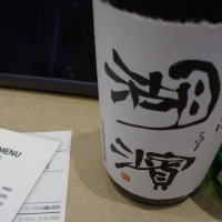 湖濱