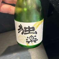 信州舞姫