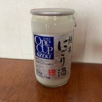 大関
