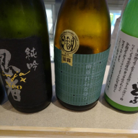 雨垂れ石を穿つ