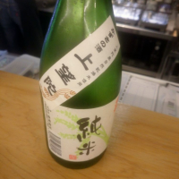 千葉県の酒