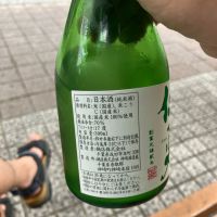 仁勇のレビュー by_hio