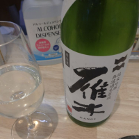 山口県の酒