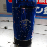 
            澪_
            hioさん