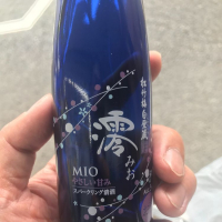 
            澪_
            hioさん