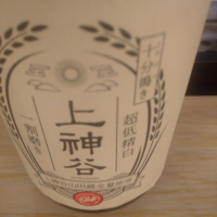 大阪府の酒