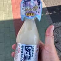 白川郷
