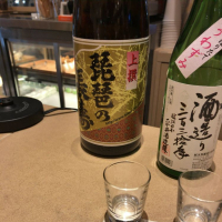 
            琵琶の長寿_
            hioさん