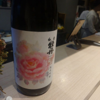 大分県の酒