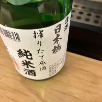 埼玉県の酒