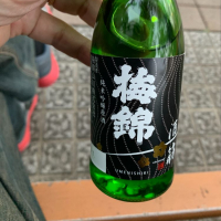 
            梅錦_
            hioさん