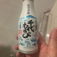 千代むすび