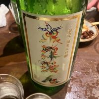 東洋美人