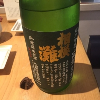 
            相模灘_
            hioさん