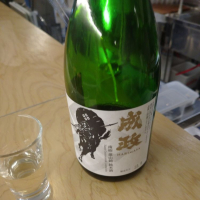 
            成政_
            hioさん