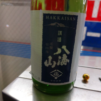 
            八海山_
            hioさん