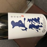 北海道の酒