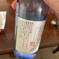 浦霞のレビュー by_hio
