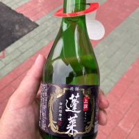 
            蓬莱_
            hioさん