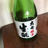 
            大七_
            hioさん