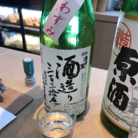 
            浅茅生_
            hioさん