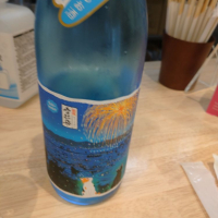 
            越後雪紅梅_
            hioさん