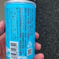 奥の松のレビュー by_hio