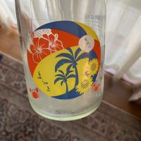 よこやま