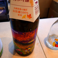 
            唯々_
            hioさん