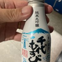 千代むすび