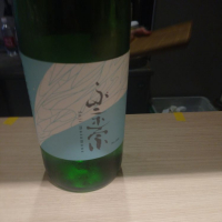 不二正宗