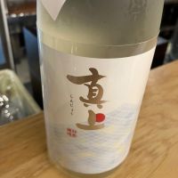 茨城県の酒